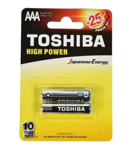 [LR03GCPBP2] PILAS TOSHIBA HIGH POWER ALCALINA AAA LR03 1.5V ( 2 unid)